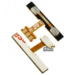 Шлейф Samsung A015 Galaxy A01, кнопки регулировки громкости Шлейф Samsung A015 Galaxy A01, кнопки регулировки громкости