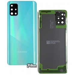 Задня панель корпусу Samsung A515F / DS Galaxy A51, синя, зі склом камери