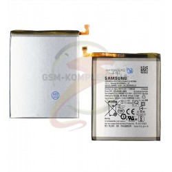 Акумулятор EB-BA715ABY Samsung A715 Galaxy A71 (2020), Li-ion, 3,86 В, 4500 мАг