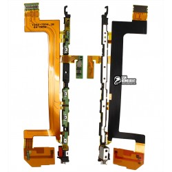 Шлейф для Sony F5121 Xperia X, F5122 Xperia X Dual, боковых клавиш, с вибро