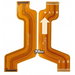 Шлейф для Samsung A715 Galaxy A71 межплатный Шлейф для Samsung A715 Galaxy A71 межплатный