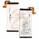 Аккумулятор LIP1642ERPC для Sony G8142 Xperia XZ Premium, Li-Polymer, 3,85 В, 2700 мАч