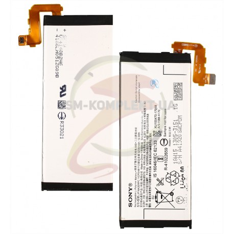 Акумулятор LIP1642ERPC для Sony G8142 Xperia XZ Premium, Li-Polymer, 3,85 В, 2700 мАч