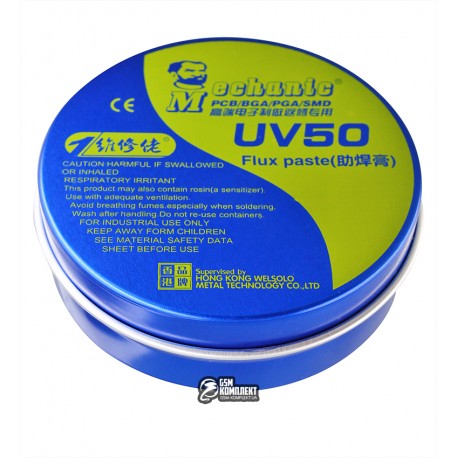 Флюс паста MECHANIC UV50 40 гр (без содержания галогенов)