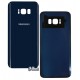 Задня панель корпусу для Samsung G955F Galaxy S8 Plus, синій