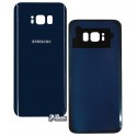 Задняя панель корпуса для Samsung G955F Galaxy S8 Plus, синий