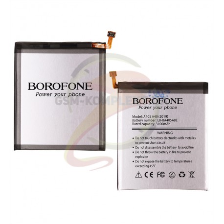 Аккумулятор Borofone EB-BA405ABE для Samsung A405F/DS Galaxy A40, Li-Polymer, 3,85 B, 3020 мАч