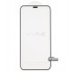 Защитное стекло для iPhone 12 mini, 2.5D, WAVE Dust-Proof, черное