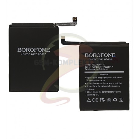Аккумулятор Borofone HB396285ECW Huawei P20, EML-L29, EML-L09, Honor 10, COL-L29, Li-Polymer, 3,82 B, 3400 мАч