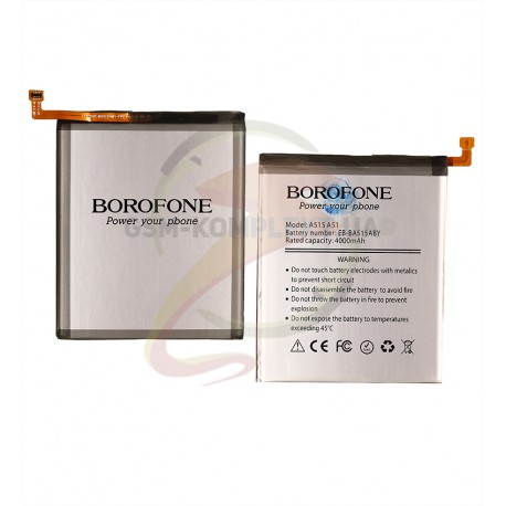 Аккумулятор Borofone EB-BA515ABY для Samsung A515 Galaxy A51, Li-ion, 3,85 В, 4000 мАч