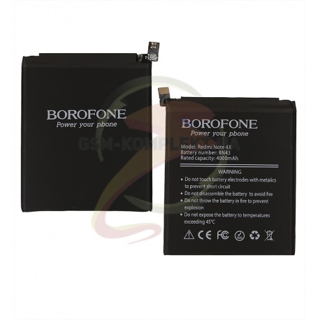 Аккумулятор Borofone BN43 для Xiaomi Redmi Note 4 Global (2017), Redmi Note 4X, Li-ion, 3,85 B, 4000 мАч