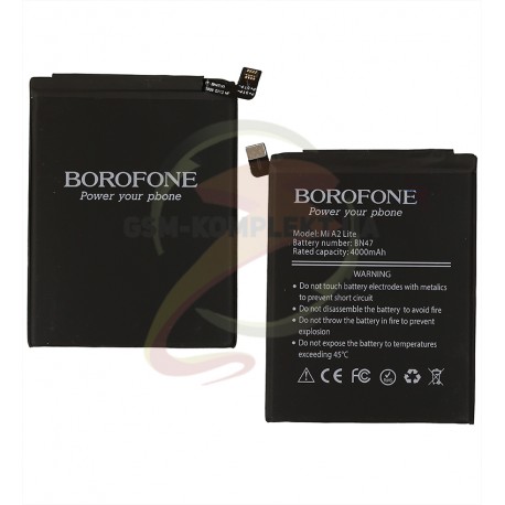Аккумулятор Borofone BN47 для Xiaomi Redmi 6 Pro, Xiaomi Mi A2 Lite, Li-Polymer, 3,85 B, 3900 мАч