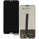 Дисплей для Huawei P20, черный, с тачскрином, grade B, High quality, EML-L29/EML-L09