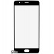 Скло дисплея OnePlus 3 A3003, чорне