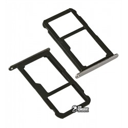Тримач SIM-карти для Huawei P10 Lite, сірий колір, c власником MMC