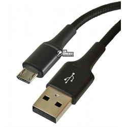 Кабель Micro-USB - USB, Baseus Halo Data, 0.25м, 3A, чорний