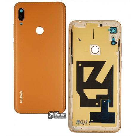 Задняя панель корпуса для Huawei Y6 (2019), Y6 Prime (2019), коричневая, amber brown