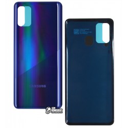 Задня панель корпусу для Samsung A315 Galaxy A31, A315F / DS Galaxy A31, синій, Prism Crush Blue