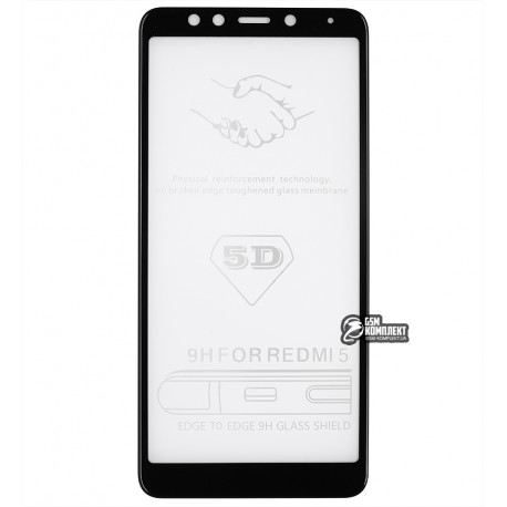 Загартоване захисне скло для Xiaomi Redmi 5 (MDG1 / MDT1 / MDE1), 0,26 мм 9H, 4D, Full Glue, чорне Загартоване захисне скло для Xiaomi Redmi 5 (MDG1 / MDT1 / MDE1), 0,26 мм 9H, 4D, Full Glue, чорне