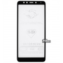 Закаленное защитное стекло для Xiaomi Redmi 5 (MDG1/MDT1/MDE1), 0,26 мм 9H, 5D, Full Glue, черное