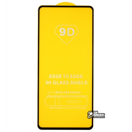 Закаленное защитное стекло для Oppo A53, 2.5D, Full Glue, черное