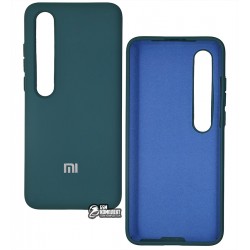 Чохол для Xiaomi Mi 10. Full Case, софттач силікон