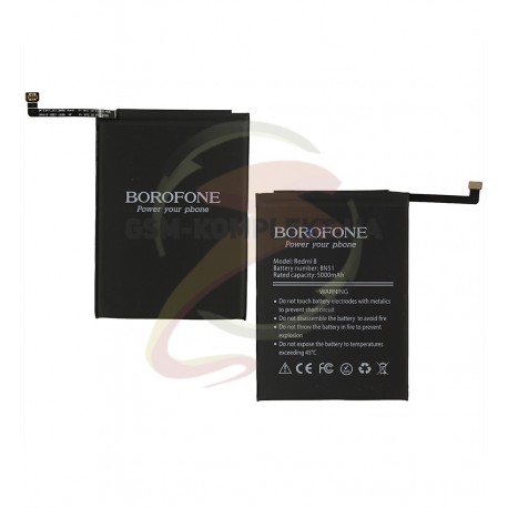 Акумулятор Borofone BN51 для Xiaomi Redmi 8, Redmi 8A, Li-Polymer, 3,85 B, 4900 мАг