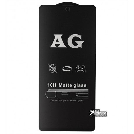 Защитное стекло для Samsung A715 Galaxy A71 (2020), 2.5D, Full Glue, матовое, черное
