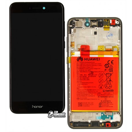Дисплей Huawei Honor 8 Lite, черный, с сенсорным экраном, с рамкой, с аккумулятором, лого Honor, Original, сервисная упаковка, PRA-LA1, PRA-LX2, PRA-LX1, PRA-LX3, #02351DWH/02351UYD