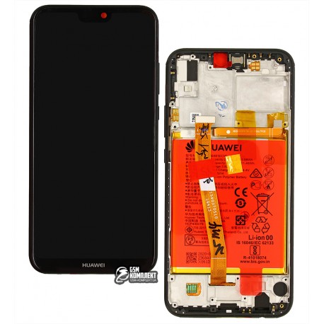 Дисплей Huawei P20 Lite, черный, с сенсорным экраном, с рамкой, с аккумулятором, логотип Huawei, Original, сервисная упаковка, ANE-L21/ANE-LX1, #02352CCJ/02351VPR/02351XTY