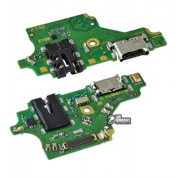 Шлейф Huawei P20 Lite, коннектора зарядки, з мікрофоном, плата зарядки Шлейф Huawei P20 Lite, коннектора зарядки, з мікрофоном, плата зарядки