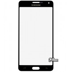 Скло дисплея Samsung A700F Galaxy A7, A700H Galaxy A7, чорне