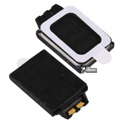 Звонок для Samsung A202F/DS Galaxy A20e