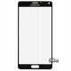 Скло дисплея Samsung N910H Galaxy Note 4, чорне