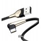 Кабель Type-C - USB, Baseus Sharp-bird Mobile game, 3A, 1 метр, черный