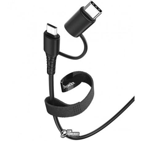 Кабель Micro-USB+Type-C - USB, 2в1, Hoco X54 Cool Dual, с кейсом, черный