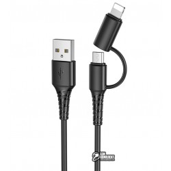 Кабель Micro-USB+Lightning - USB, 2в1, Hoco X54 Cool Dual, с кейсом, черный