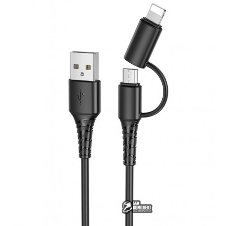 Кабель Micro-USB+Lightning - USB, 2в1, Hoco X54 Cool Dual, с кейсом, черный