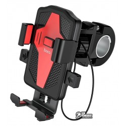 Автодержатель HOCO CA73 Flying one-touch bicycle and motorcycle