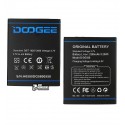 Аккумулятор (акб) B-DG580 для Doogee DG580, (Li-ion 3.7V 2500mAh)
