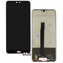 Дисплей для Huawei P20, черный, с тачскрином, High quality, EML-L29/EML-L09