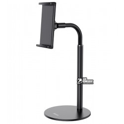 Тримач-кріплення HOCO PH30 Soaring series metal desktop stand 4,7-10 ", чорний