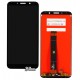 Дисплей Huawei Honor 9S, Y5p, черный, с тачскрином, Original PRC