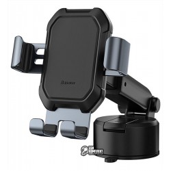 Автотримач Baseus Tank gravity car mount holder with suction base Tarnish Black