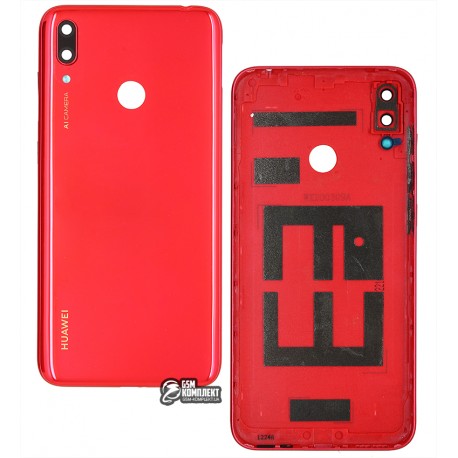 Задня панель корпусу для Huawei Y7 (2019), червоний колір, coral red