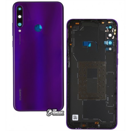Задня панель корпусу для Huawei Y6p, фіолетова