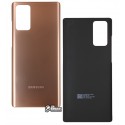 Задня панель корпусу для Samsung N980F Galaxy Note 20, бронзова, mystic bronze