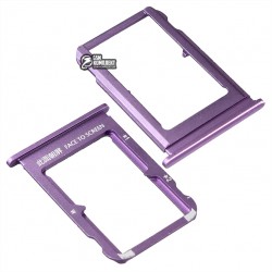 Держатель SIM-карты Xiaomi Mi 9 (M1902F1G), фиолетовый