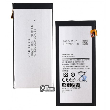 Аккумулятор EB-BA810ABE для Samsung A810 Galaxy A8 (2016), Li-ion 3.85V 3300 мАч