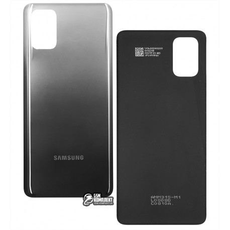 Задняя панель корпуса для Samsung M317 Galaxy M31s, черная